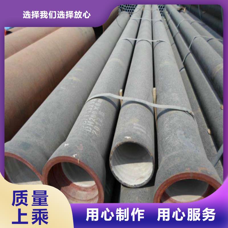 球墨铸铁管通过检测
