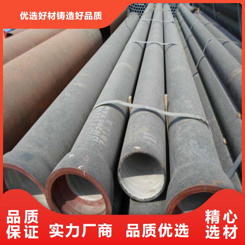 球墨铸铁管电话视频-球墨铸铁管电话(山鸿)覆盖地域海南省三亚市海口
