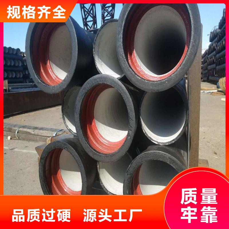 球墨铸铁管价格实在