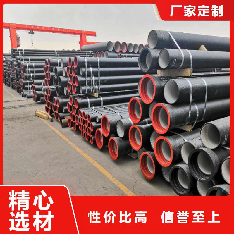 球墨铸铁管电话视频-球墨铸铁管电话(山鸿)覆盖地域海南省三亚市海口