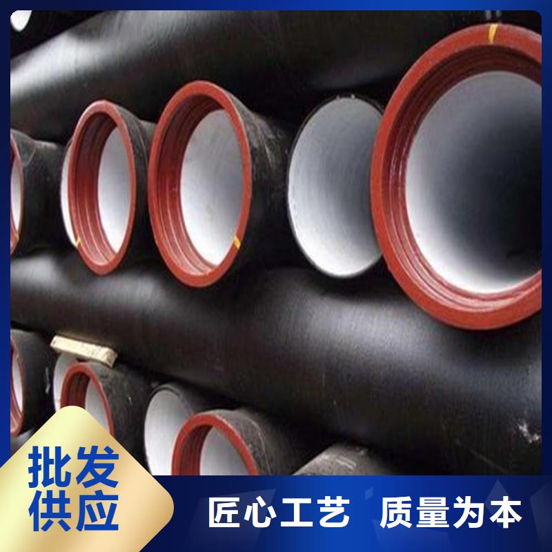 球墨铸铁管用心做产品