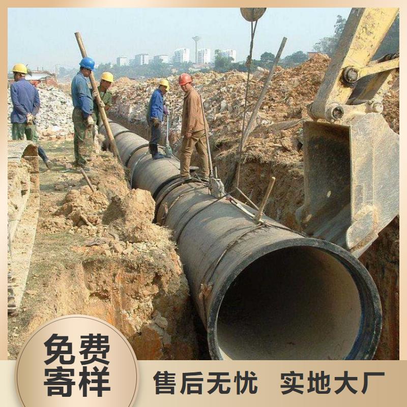 球墨铸铁管诚信商家