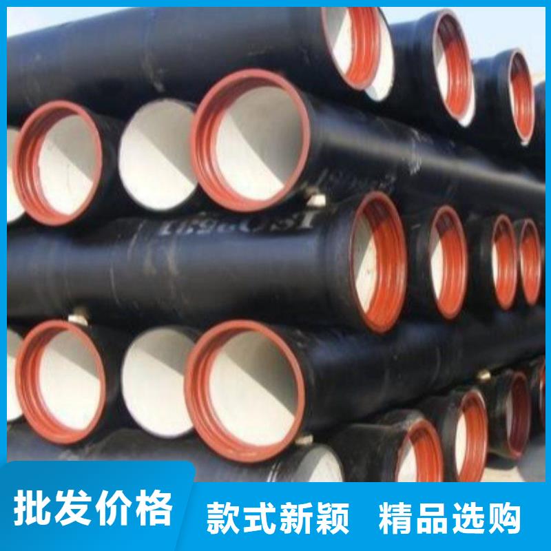 球墨铸铁管用心做产品