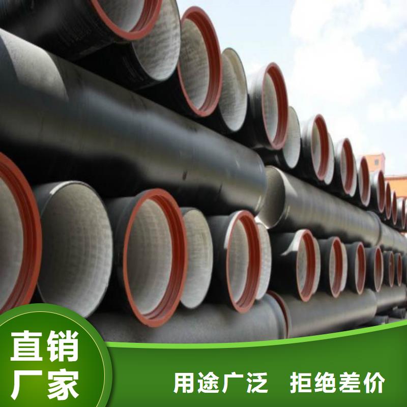 球墨铸铁管球墨铸铁管厂家办事处厂家技术完善