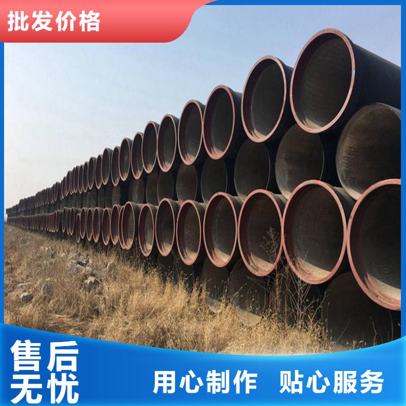 球墨铸铁管工厂直供