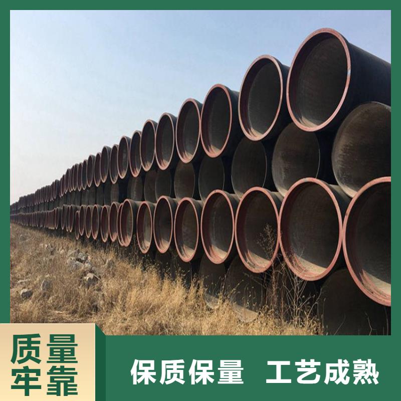 球墨铸铁管诚信商家
