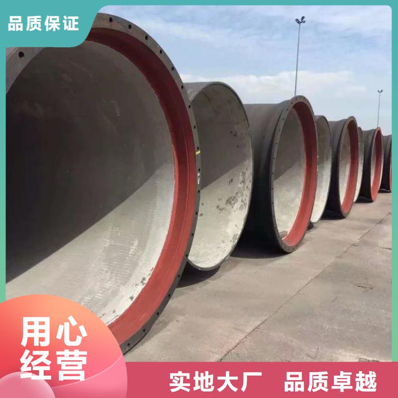球墨铸铁管球墨铸铁管厂家现货