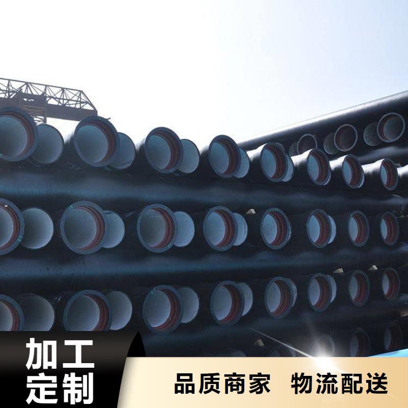 球墨铸铁管通过检测