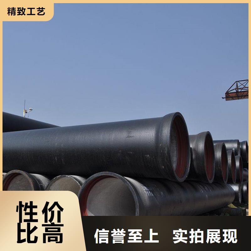 球墨铸铁管工厂直供