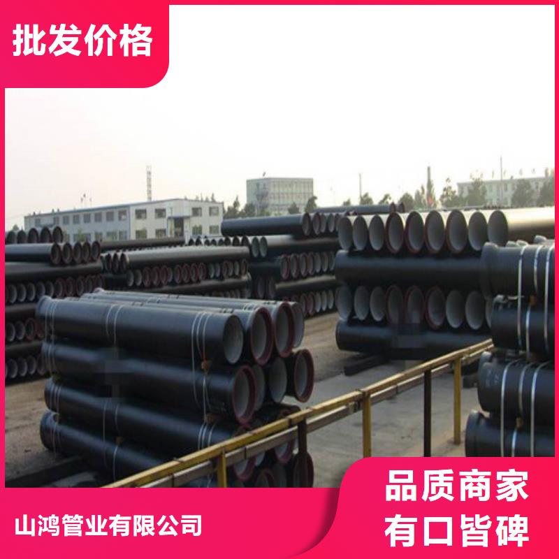 球墨铸铁管_球墨铸铁管价格品质做服务