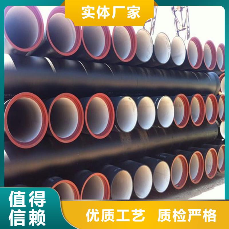球墨铸铁管多年行业经验