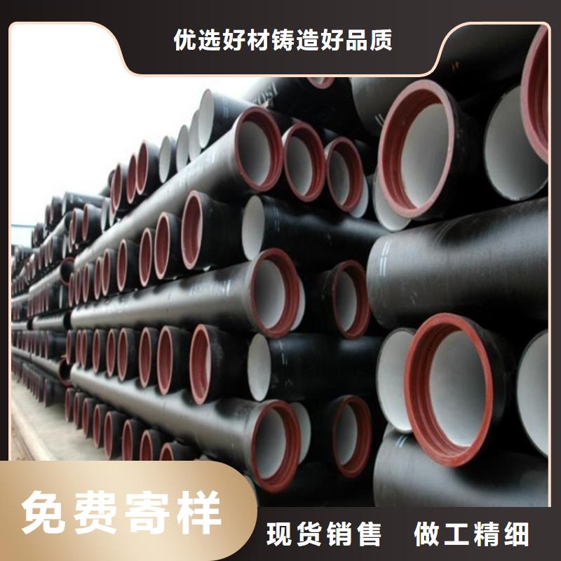 球墨铸铁管球墨铸铁管厂家办事处厂家技术完善
