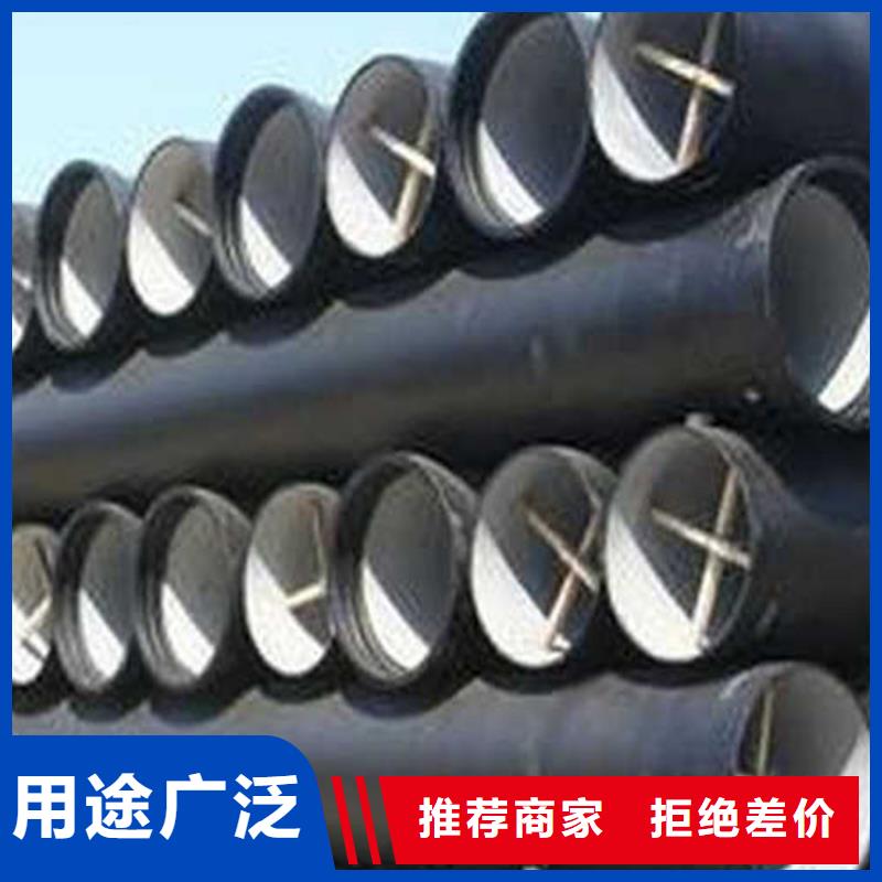 球墨铸铁管电话-视频-球墨铸铁管电话-山鸿管业(林芝市分公司)服务区域察隅|墨脱|日喀则|山南|阿里|昌都|拉萨|那曲