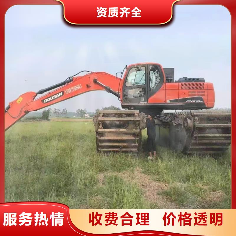 水陆勾机出租厂家质优价廉