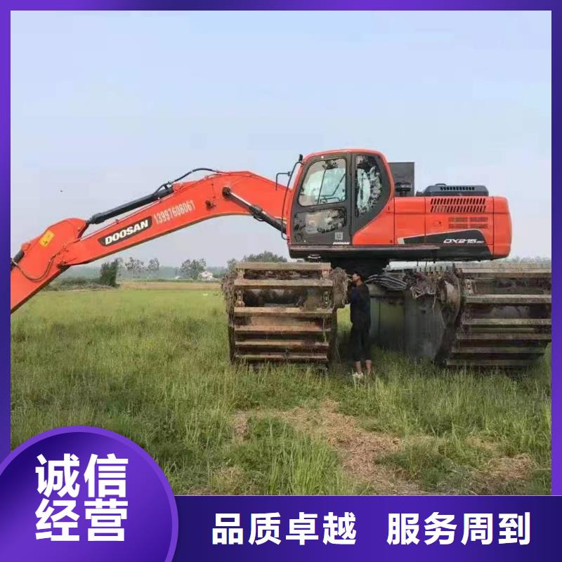 水陆挖掘机出租水挖机解决方案