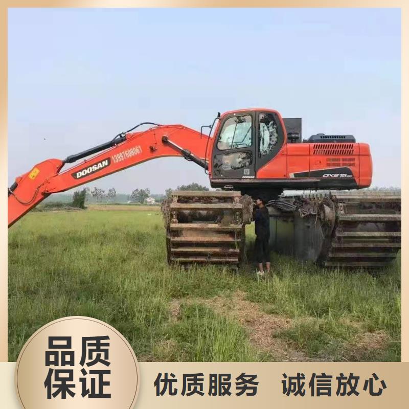 水陆挖掘机水上两用挖掘机出租技术可靠