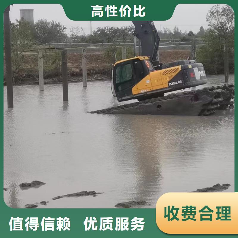 水陆挖掘机-河道清淤水上挖机出租厂家技术可靠