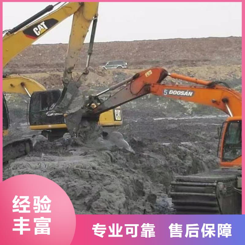 水陆挖掘机 【河道清淤水上挖机租赁】售后保障