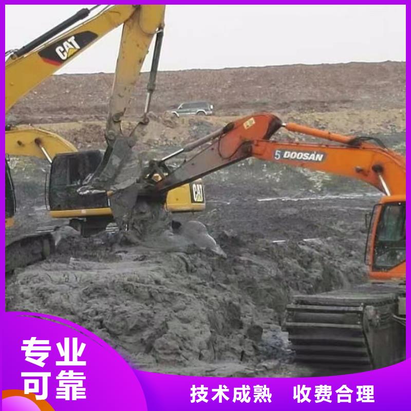 水陆挖掘机,【河道清淤公司】技术成熟