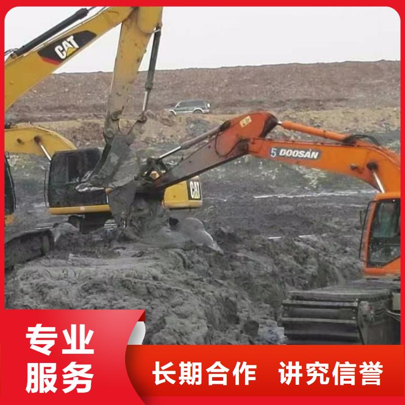 浮水挖掘机-用的放心