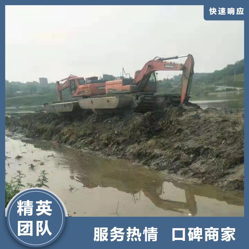 水陆挖掘机出租水挖机解决方案