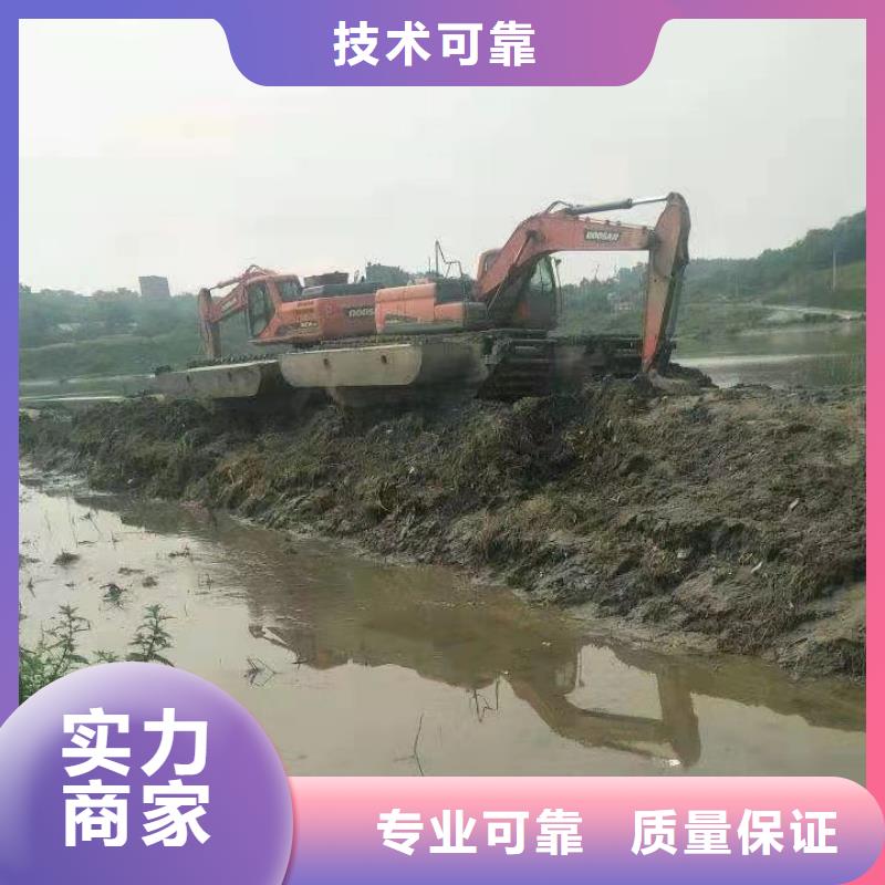 水陆挖掘机_水陆挖掘机出租价格低于同行