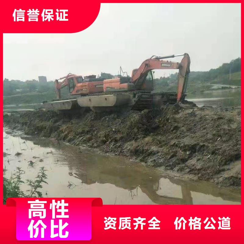 水路两用勾机出租欢迎到厂实地考察
