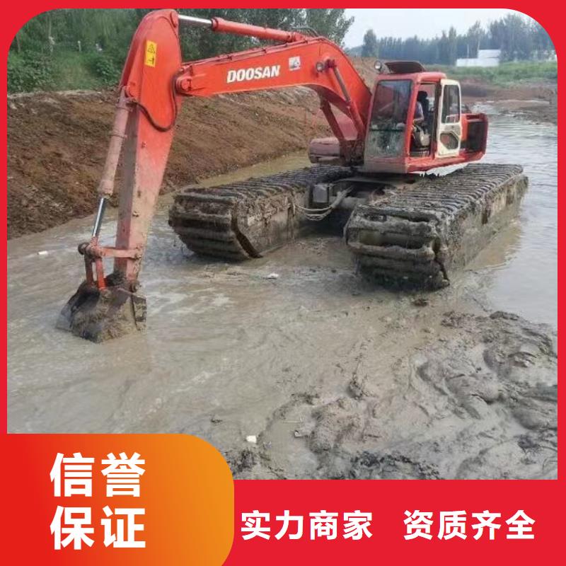水陆挖掘机水上两用挖掘机出租实力商家