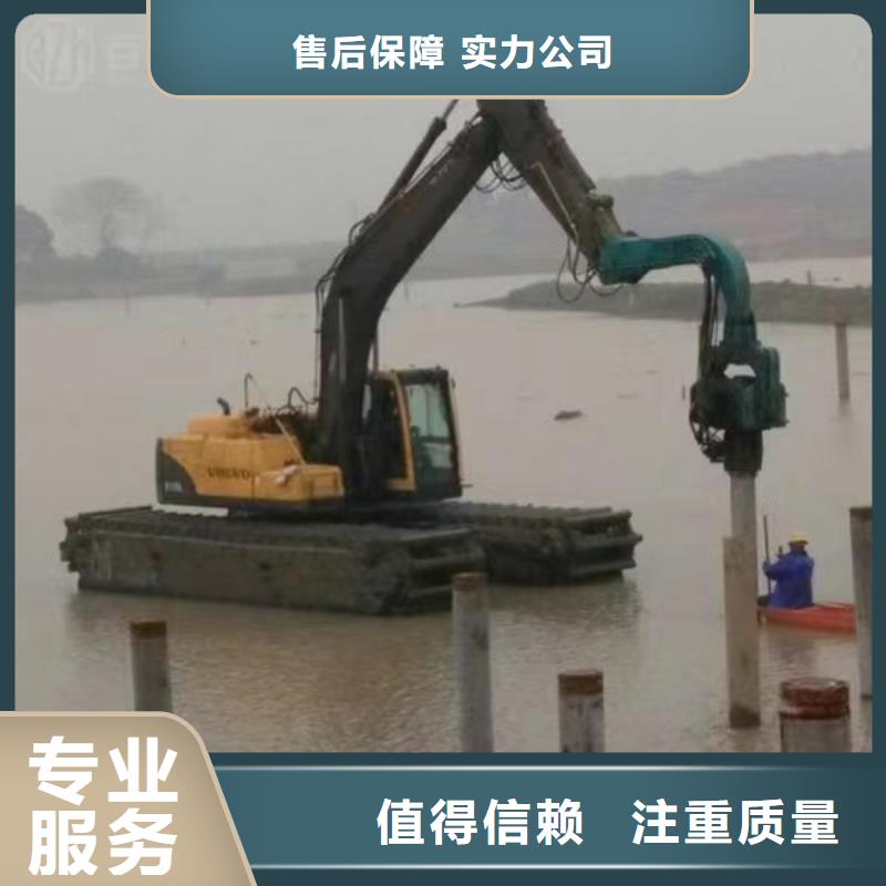 水陆挖掘机【河湖清淤】信誉良好