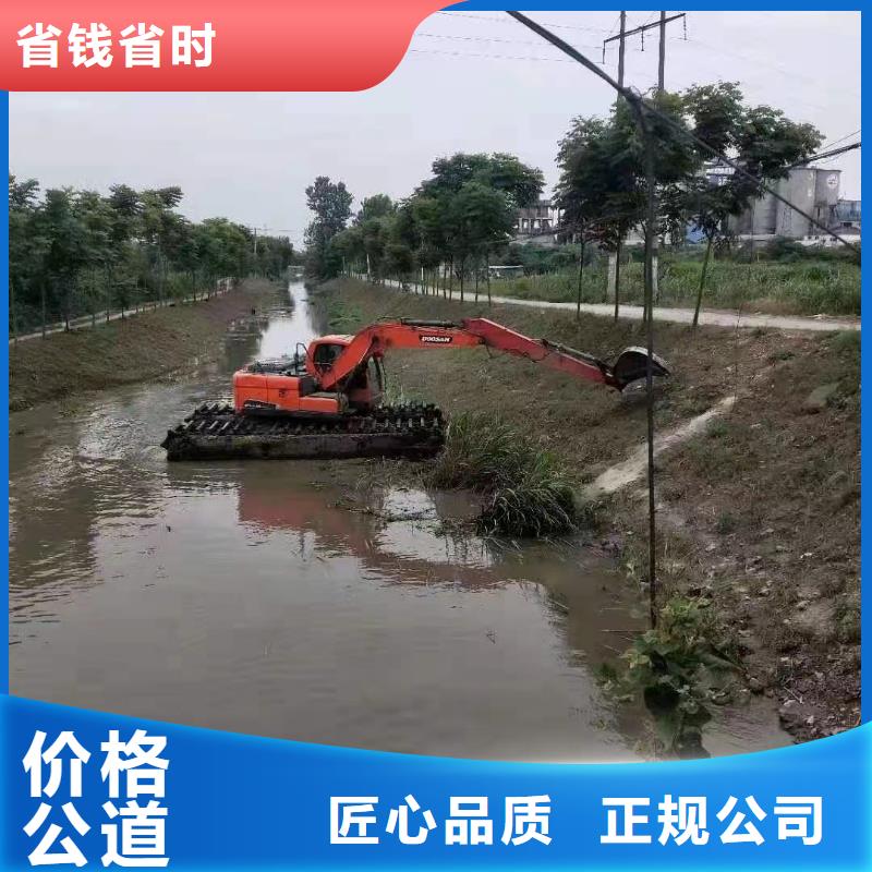 水陆挖掘机水挖机租赁注重质量