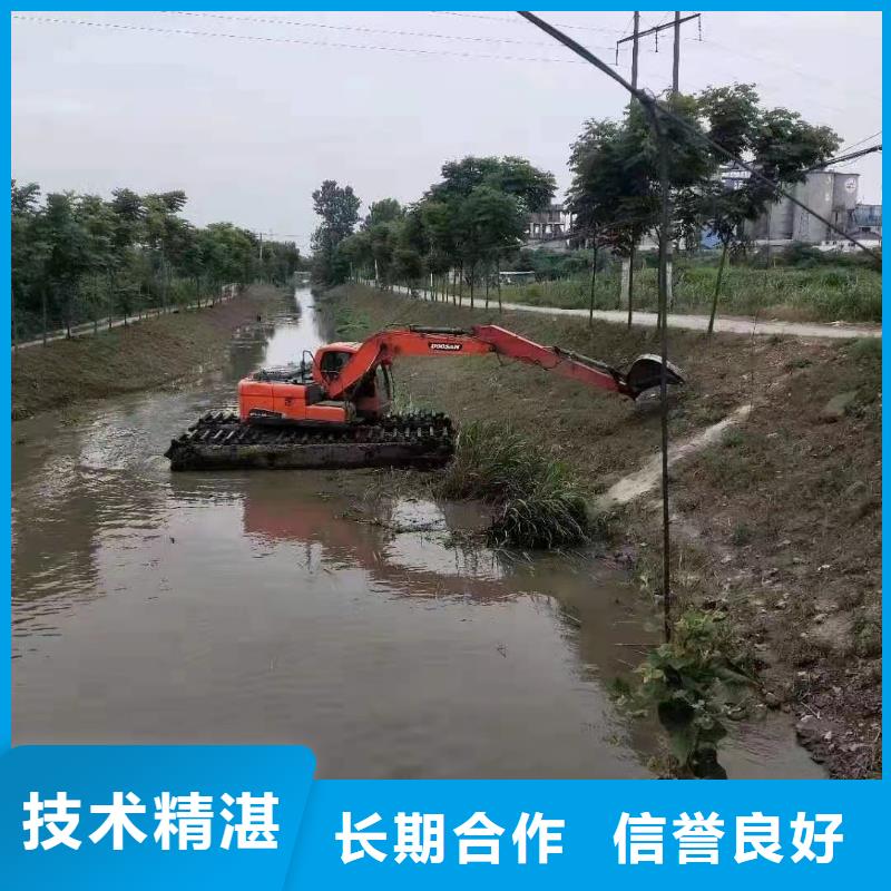 水陆挖掘机水陆挖掘机出租讲究信誉