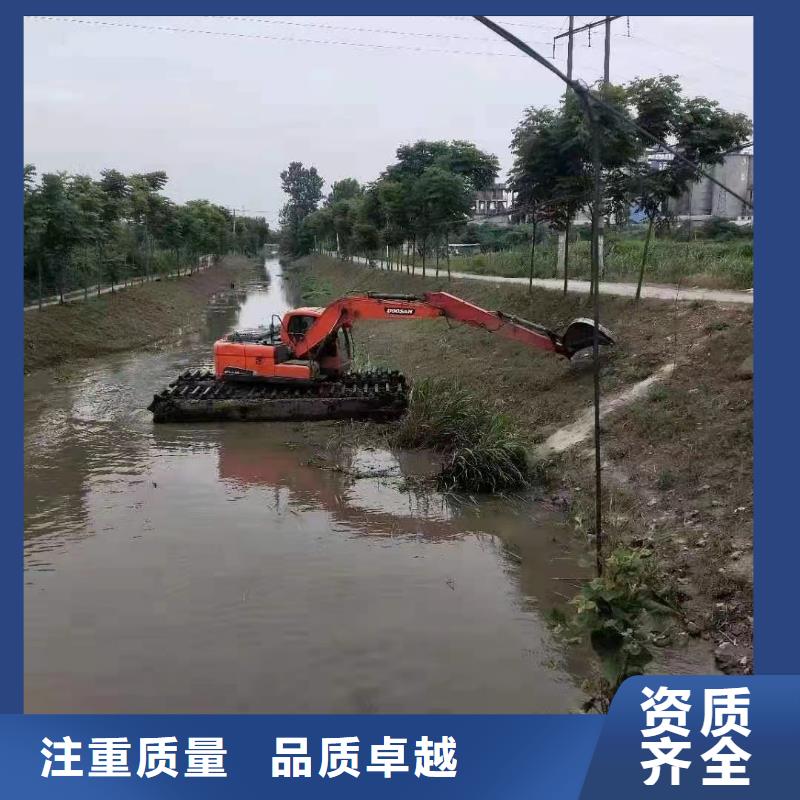【水陆挖掘机】水上挖掘机出租专业品质