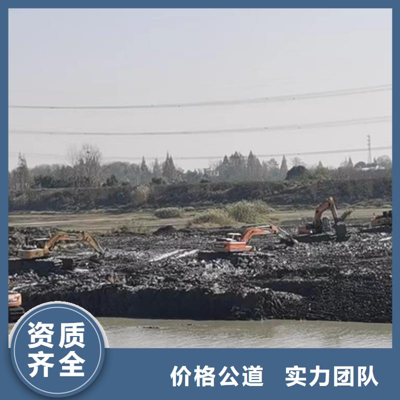 水陆挖掘机【清淤施工单位】价格公道