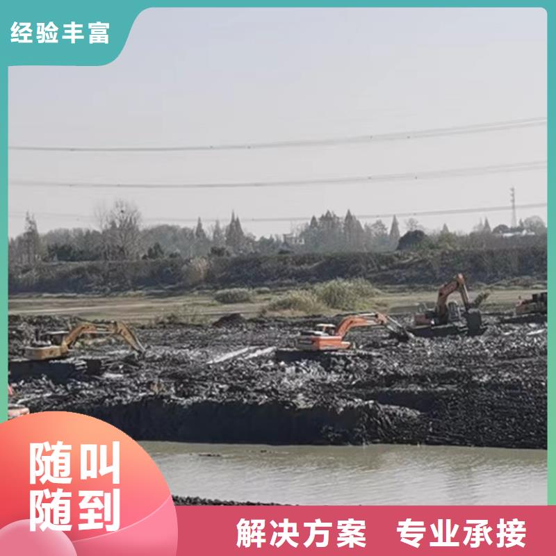 水陆挖掘机 水上船挖掘机租赁信誉保证