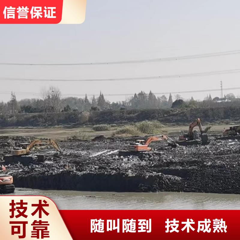水陆挖掘机 【水上船挖掘机租赁】注重质量