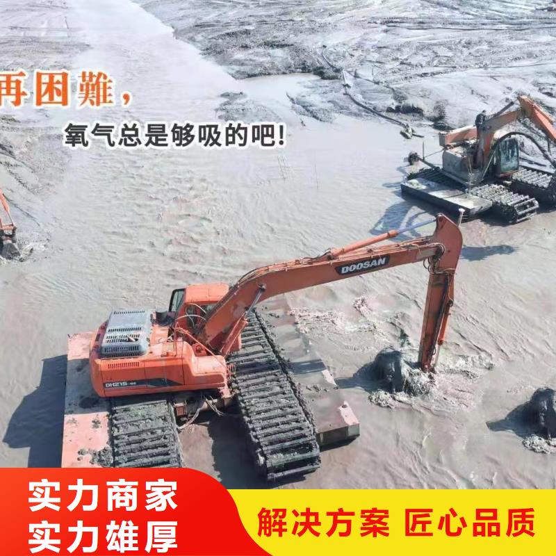 有现货的水陆两栖船挖出租基地