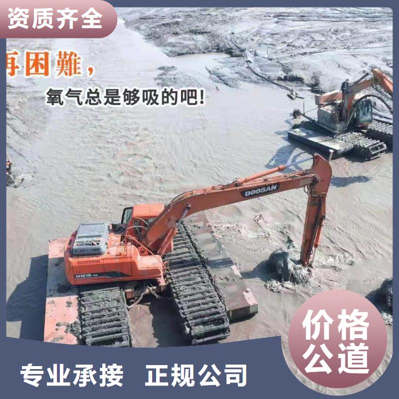 水陆挖掘机出租水挖机长期合作