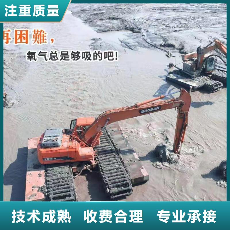 水陆挖掘机水上两用挖掘机出租价格公道