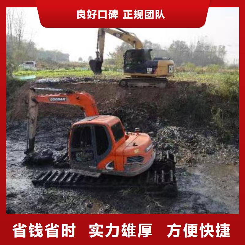 水陆挖掘机出租水挖机实力商家