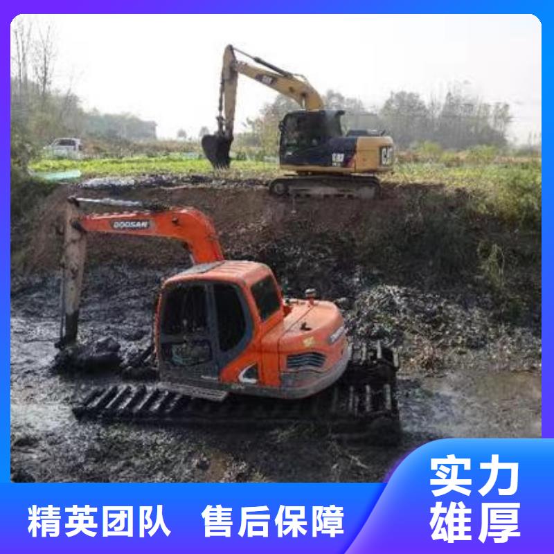 水陆挖掘机水上两用挖掘机出租先进的技术