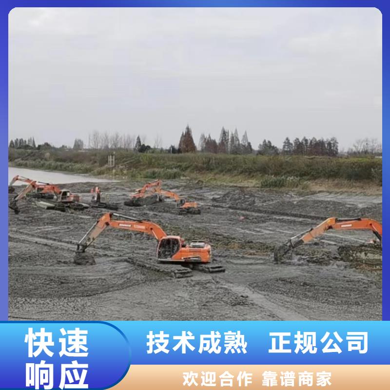 找水路两栖挖机出租-现货充足有保障