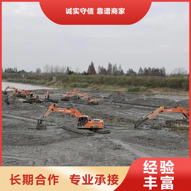 水上浮箱式挖掘机出租-水上浮箱式挖掘机出租质量过硬
