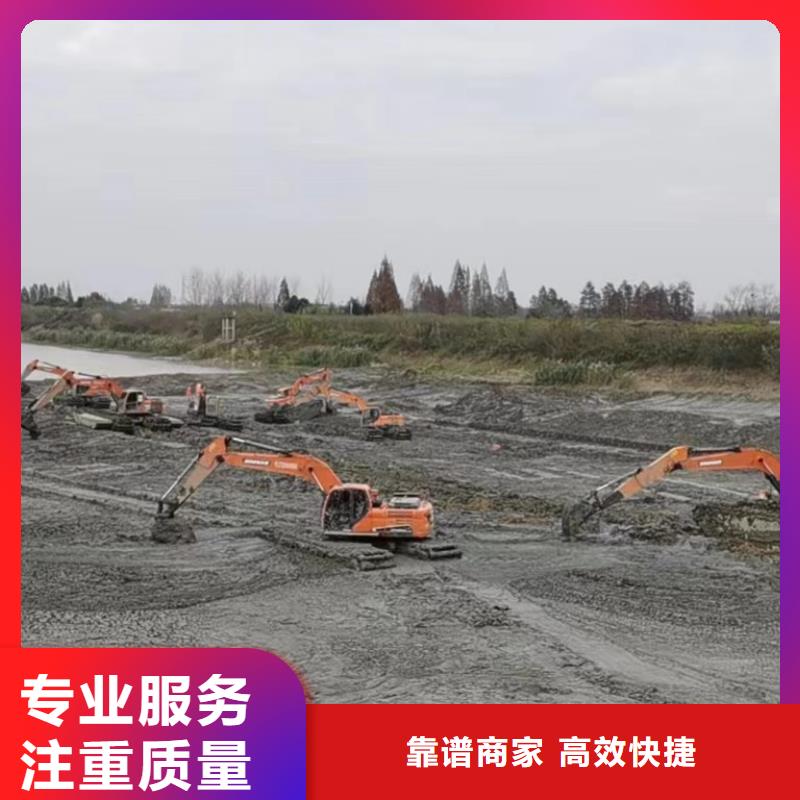 【水陆挖掘机】水上挖掘机出租专业品质
