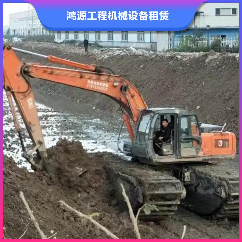 水陆挖掘机【清淤施工】实力公司