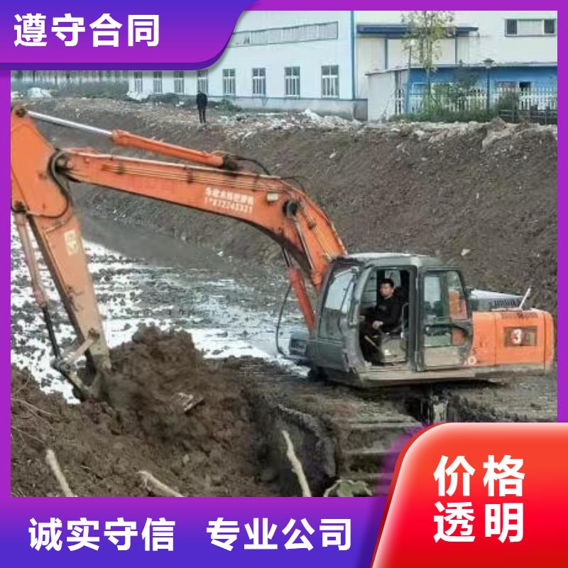 水陆挖掘机 水上船挖掘机租赁信誉保证