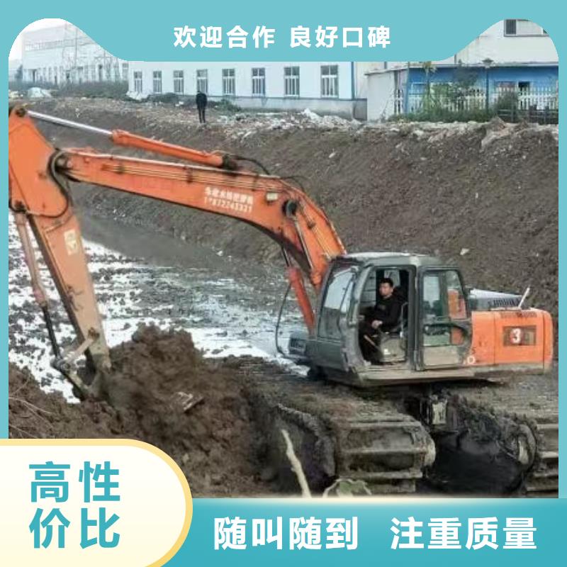 水陆挖掘机,水上两用挖掘机出租信誉良好