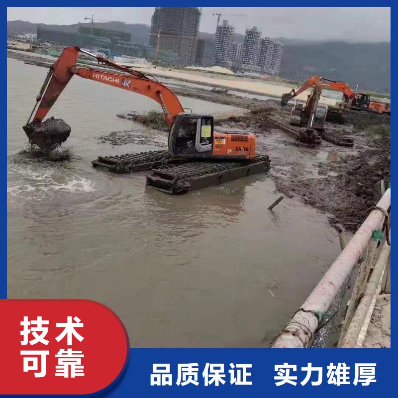 水陆挖掘机,水上两用挖掘机出租信誉良好