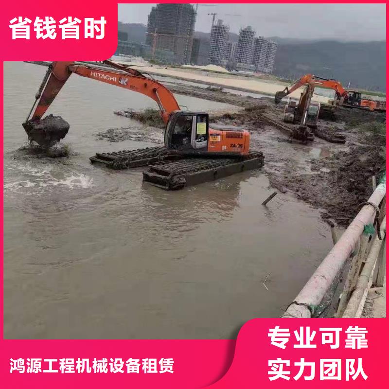 水挖机出租实力商家