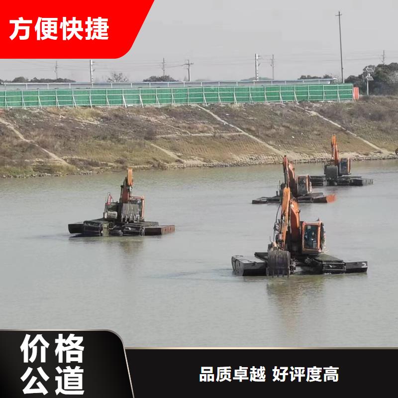 水陆挖掘机-【出租水挖机】品质卓越