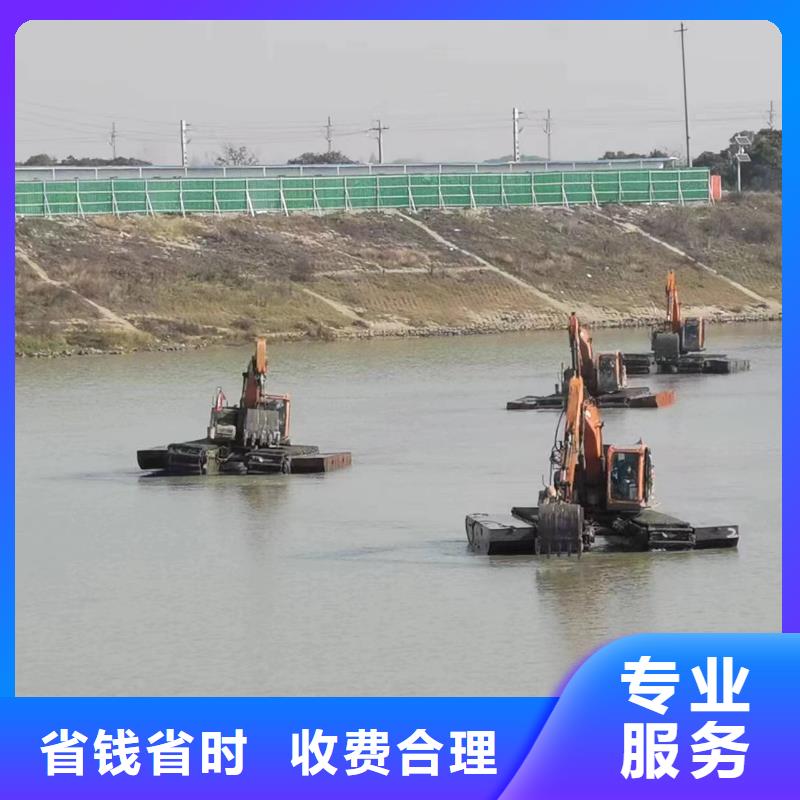 找水路两栖挖机出租-现货充足有保障